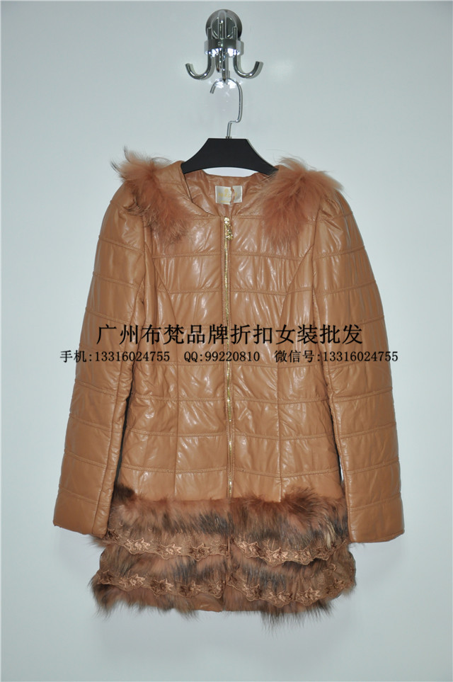 品牌折扣圖片/品牌折扣樣板圖 (2)