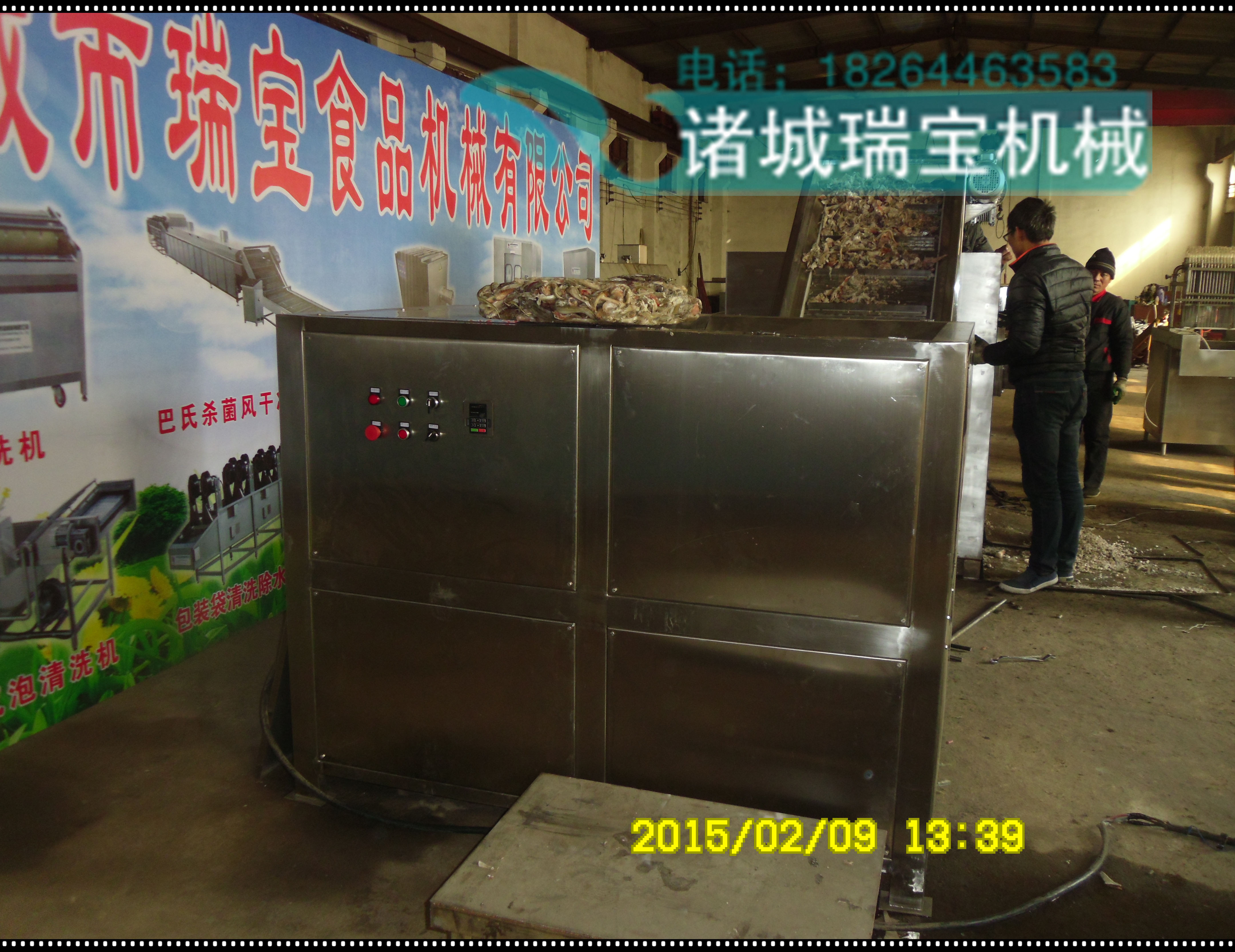 供應(yīng)瑞寶生產(chǎn)JR系列絞肉機(jī)，凍肉絞肉機(jī)