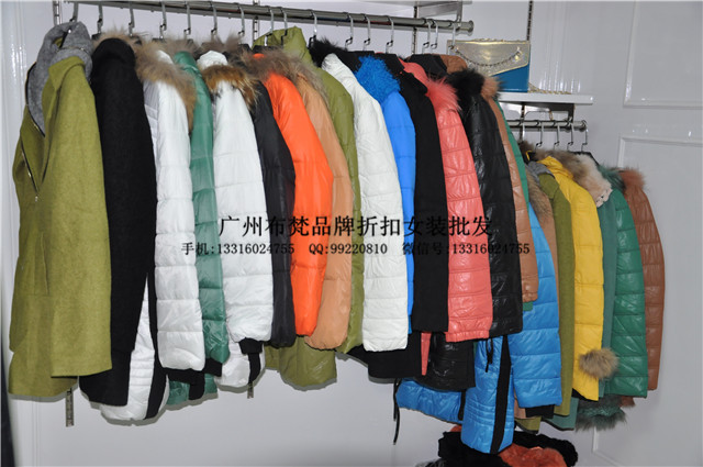 品牌折扣圖片/品牌折扣樣板圖 (3)