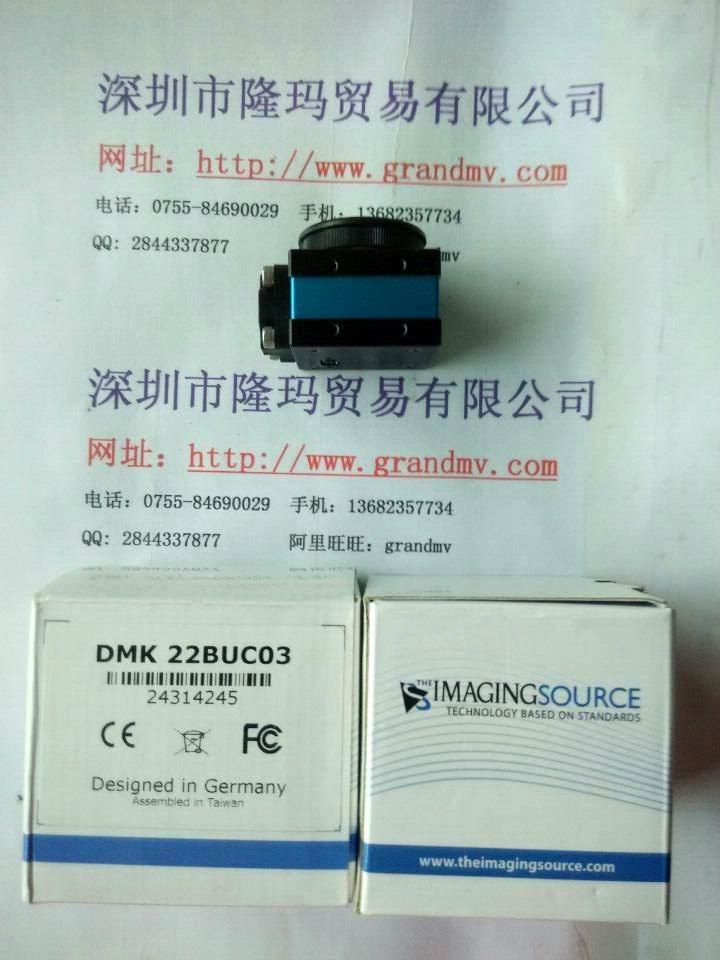 映美精USB3.0彩色工業(yè)相機(jī)圖片