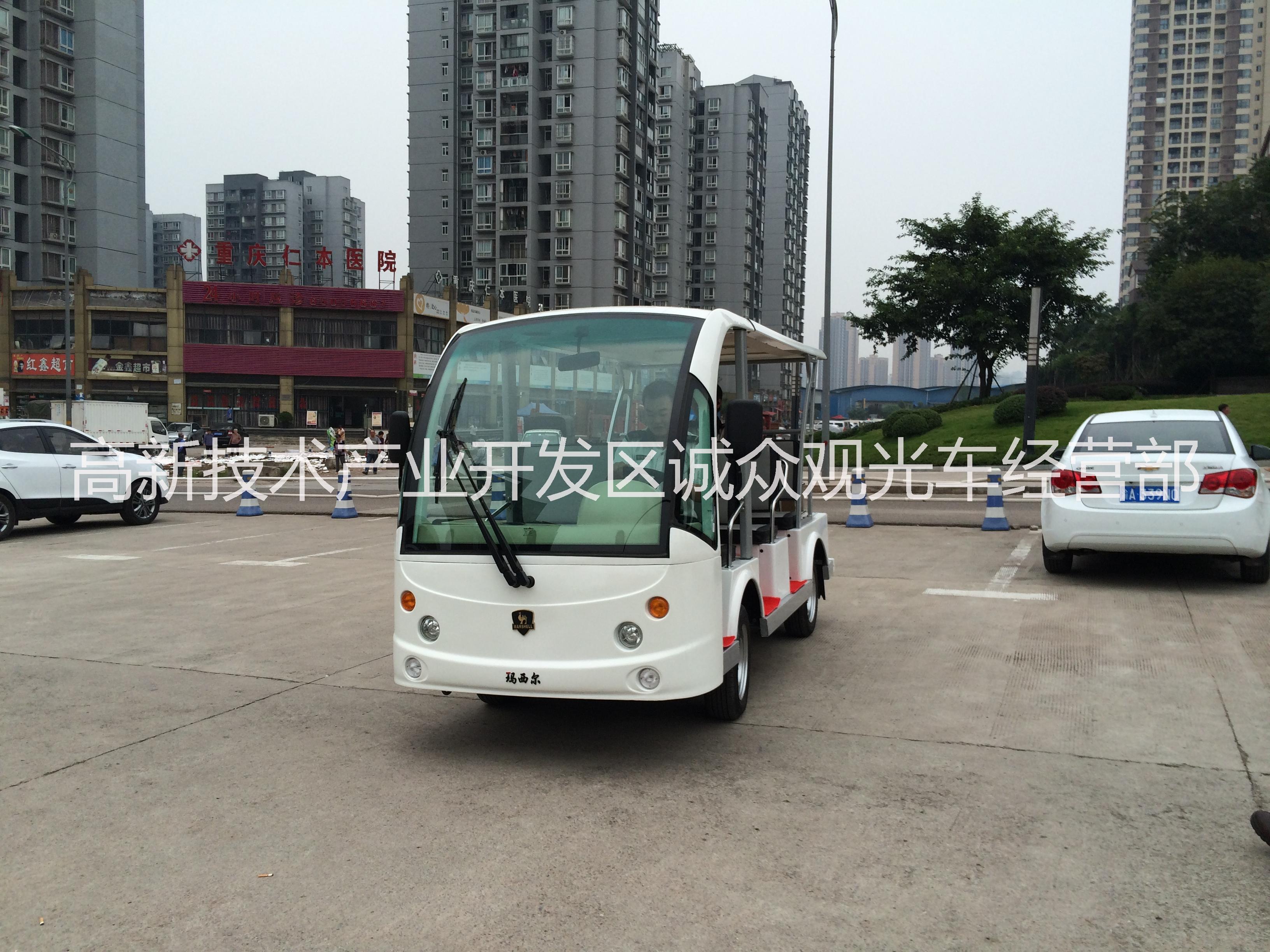瑪西爾電動觀光車豪華11座圖片
