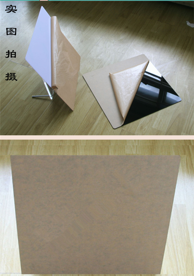 入口黑白兩張 80cm亞克力倒影板圖片/入口黑白兩張 80cm亞克力倒影板樣板圖 (3)