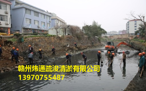 吉安清淤疏浚服務(wù)，吉安清淤疏浚工程電話，吉安專業(yè)清淤疏浚工程
