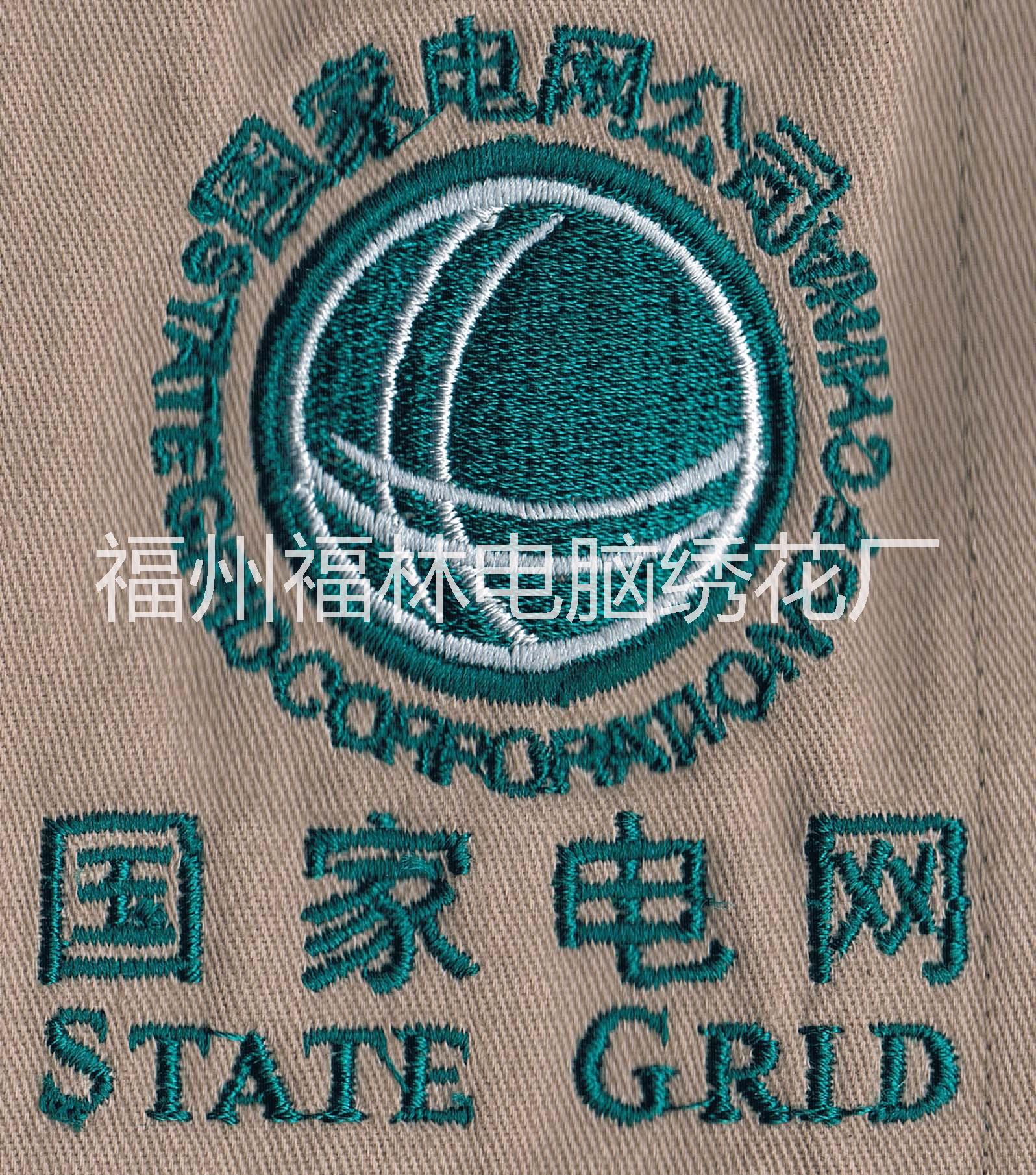 廣告衫圖片/廣告衫樣板圖 (3)