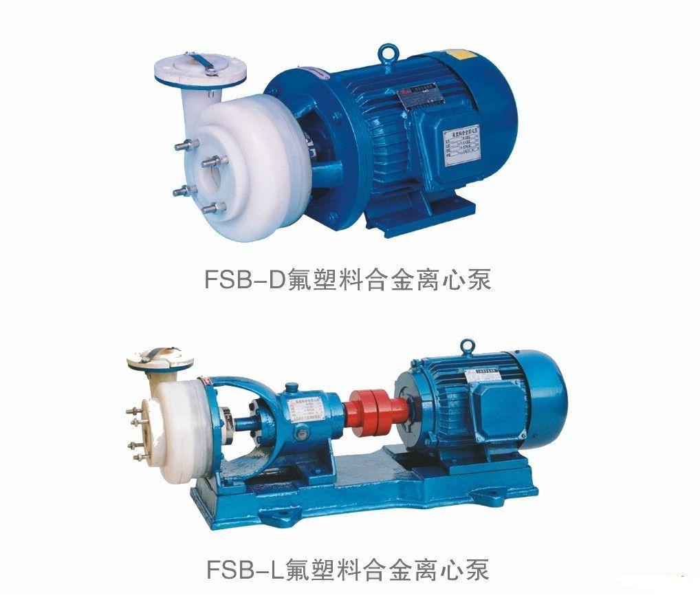 FSB氟合金离心泵图片