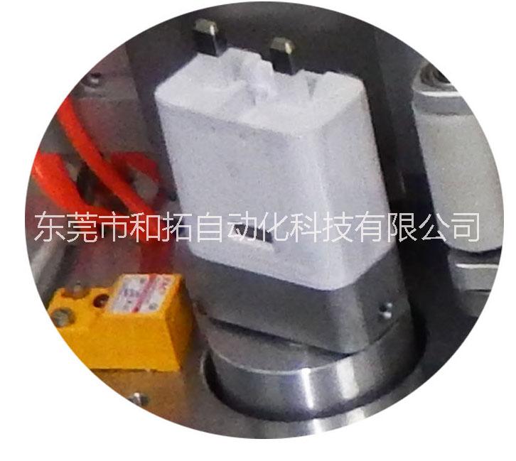 USB充電器圖片/USB充電器樣板圖 (3)