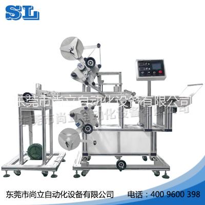 全自動手機膜貼標(biāo)機圖片