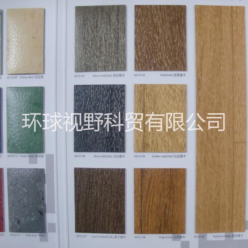 供應(yīng)阿姆斯壯晶麗龍pvc地膠地材地板教育 醫(yī)療 辦公室 幼兒園*