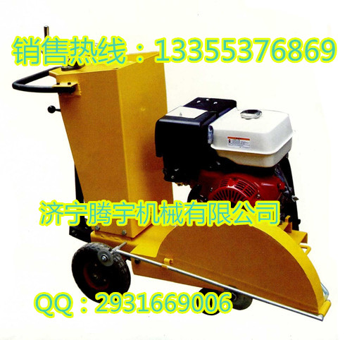 供應(yīng)廠(chǎng)家熱賣(mài)*馬路切割機(jī) *惠