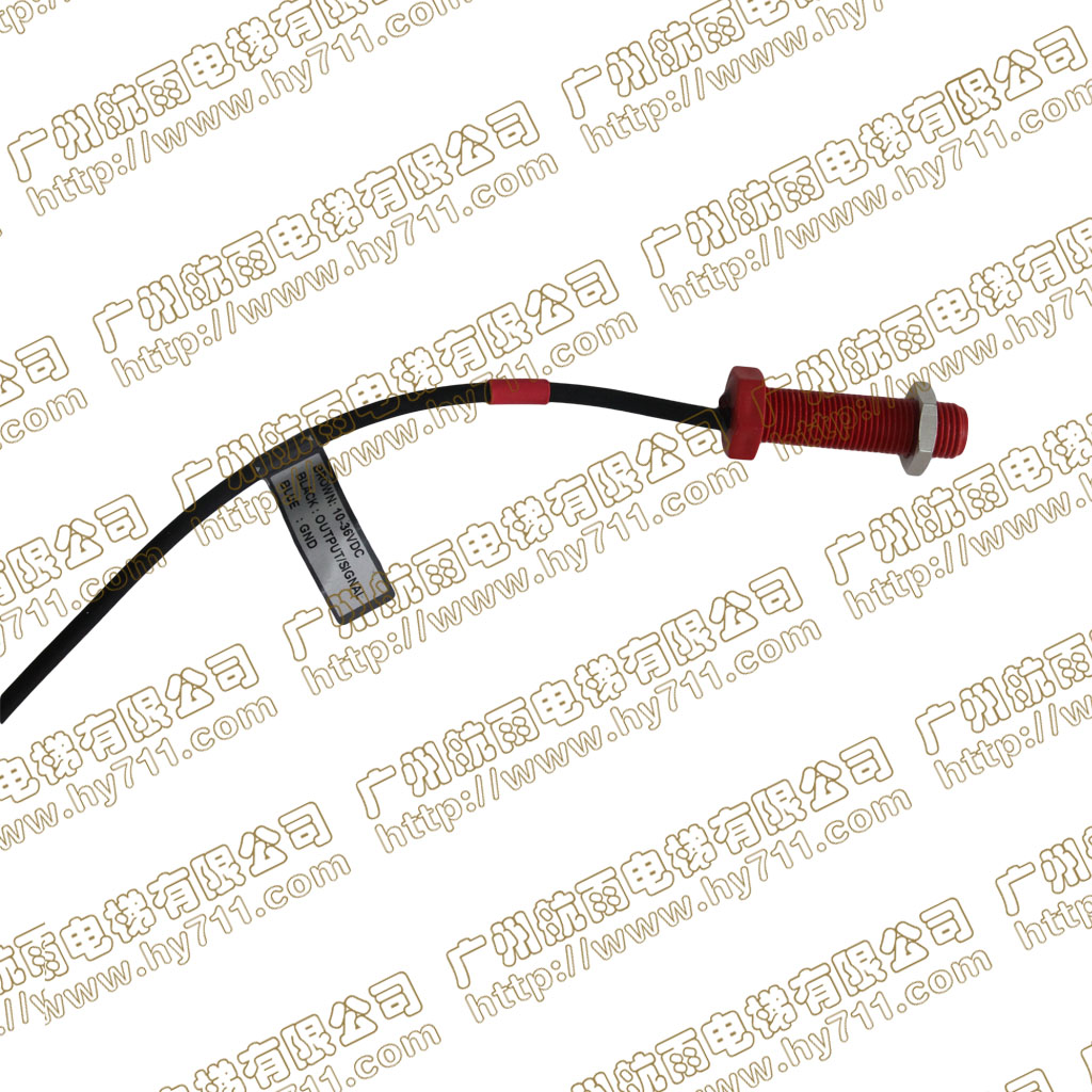 供應(yīng)奧的斯接近開(kāi)關(guān)  GAA177HB1感應(yīng)器