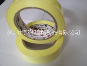 3M1350F-1黄色玛拉胶带  3M1350F-1玛拉胶价格 电容器包装专用绝缘胶带