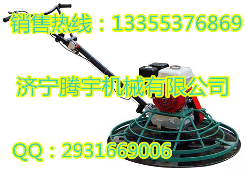 低價清倉手扶式汽油抹平機(jī) 質(zhì)量好圖片