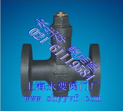 供應STB/STC可調(diào)恒溫式波紋管疏水閥