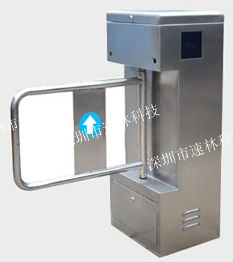 供應深圳速林立式擺閘廠家直銷擺閘價格擺閘原理，擺閘牌子哪家好，擺閘價格，擺閘報價，擺閘安裝施工，擺閘廠家，擺閘質量*的
