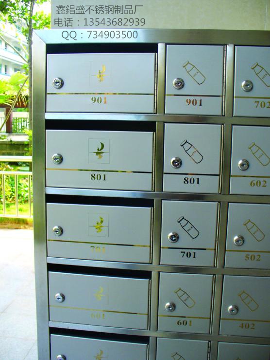 不銹鋼信奶箱圖片/不銹鋼信奶箱樣板圖 (1)