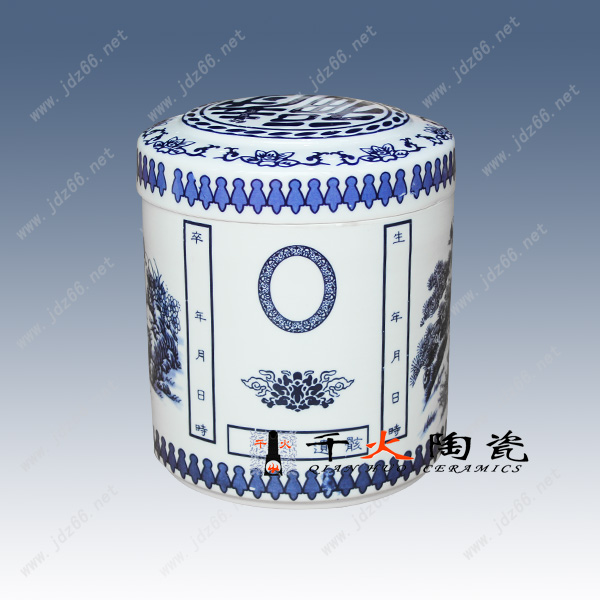骨灰盒骨灰盒圖片/骨灰盒骨灰盒樣板圖 (3)