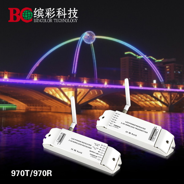 功率擴(kuò)展器圖片/功率擴(kuò)展器樣板圖 (1)