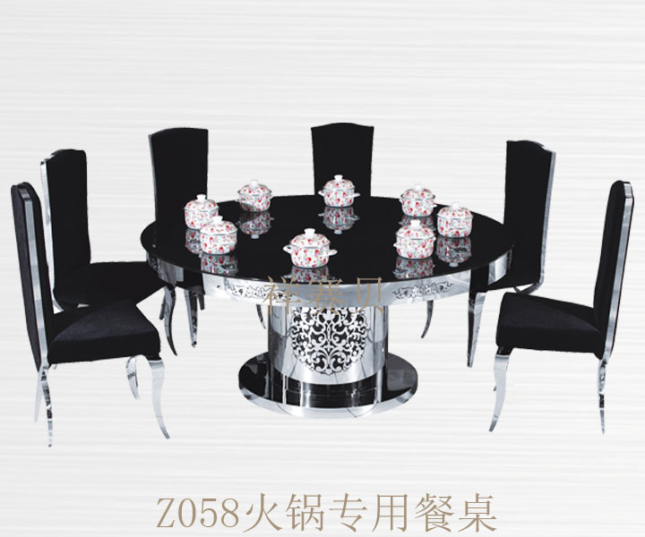 祥賽貝Z058不銹鋼電磁爐火鍋餐桌圖片