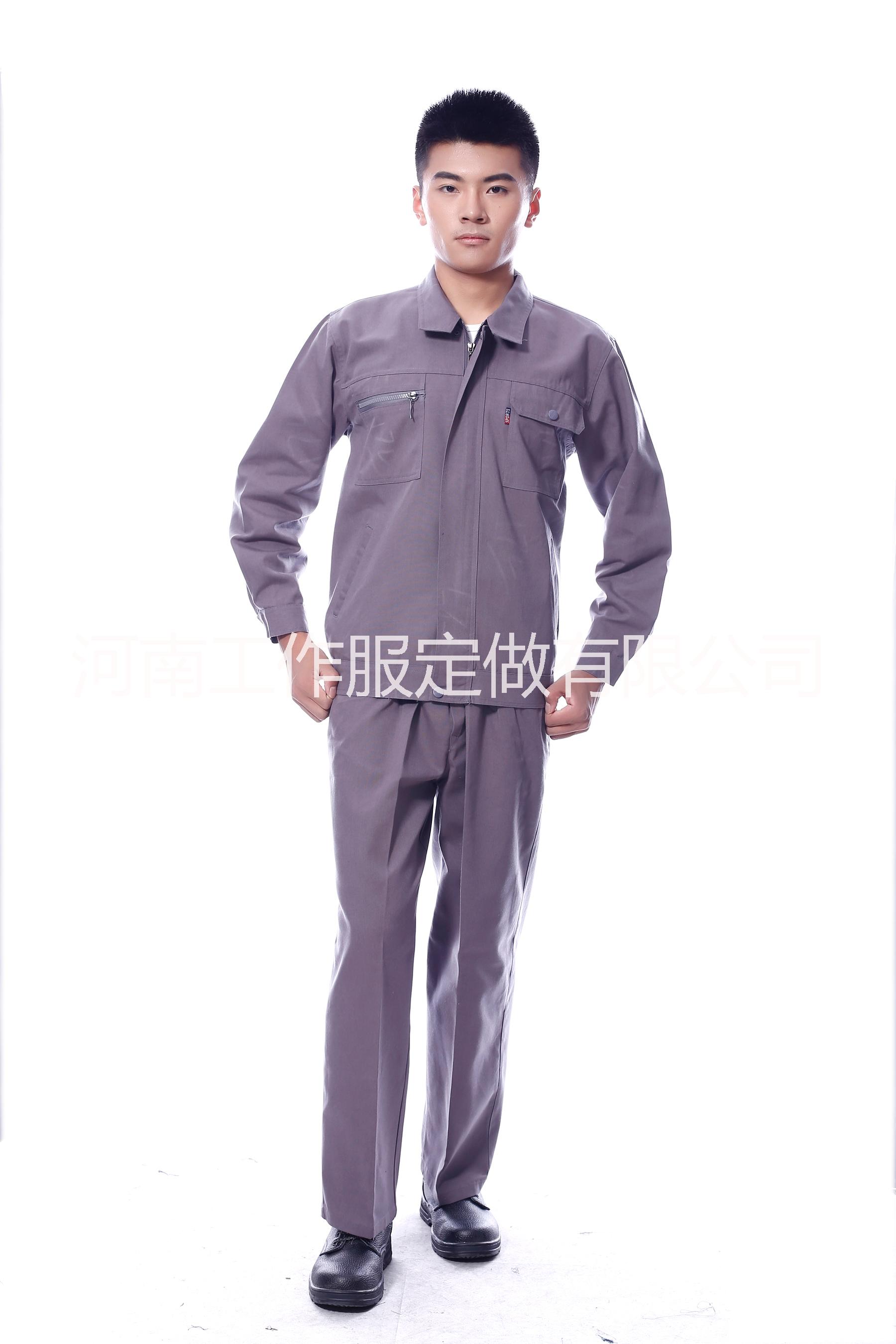 工作服定做圖片/工作服定做樣板圖 (3)