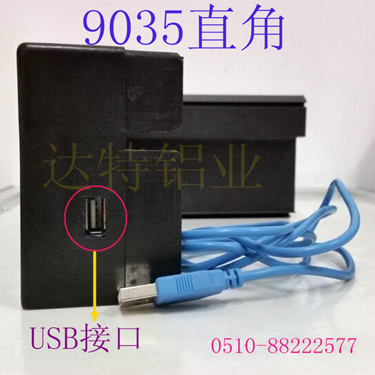 LED顯示屏邊框圖片/LED顯示屏邊框樣板圖 (1)