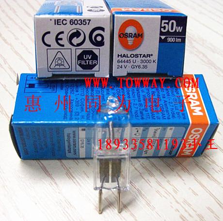 歐司朗24V50W64445U圖片