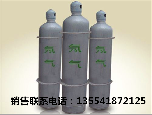 供應廣東氖氣批發(fā) 廣東氖氣批發(fā)商