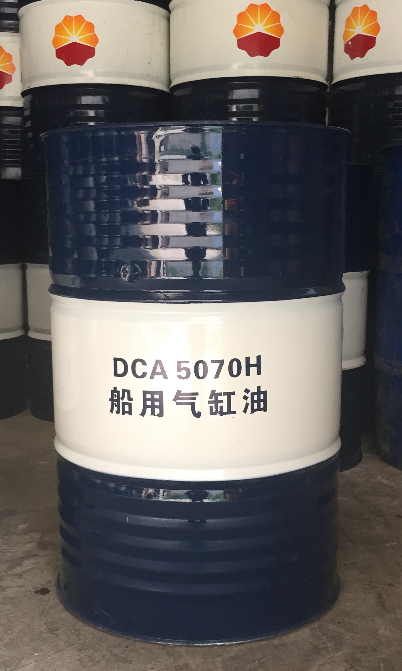 济南市昆仑DCA5070H气缸油厂家