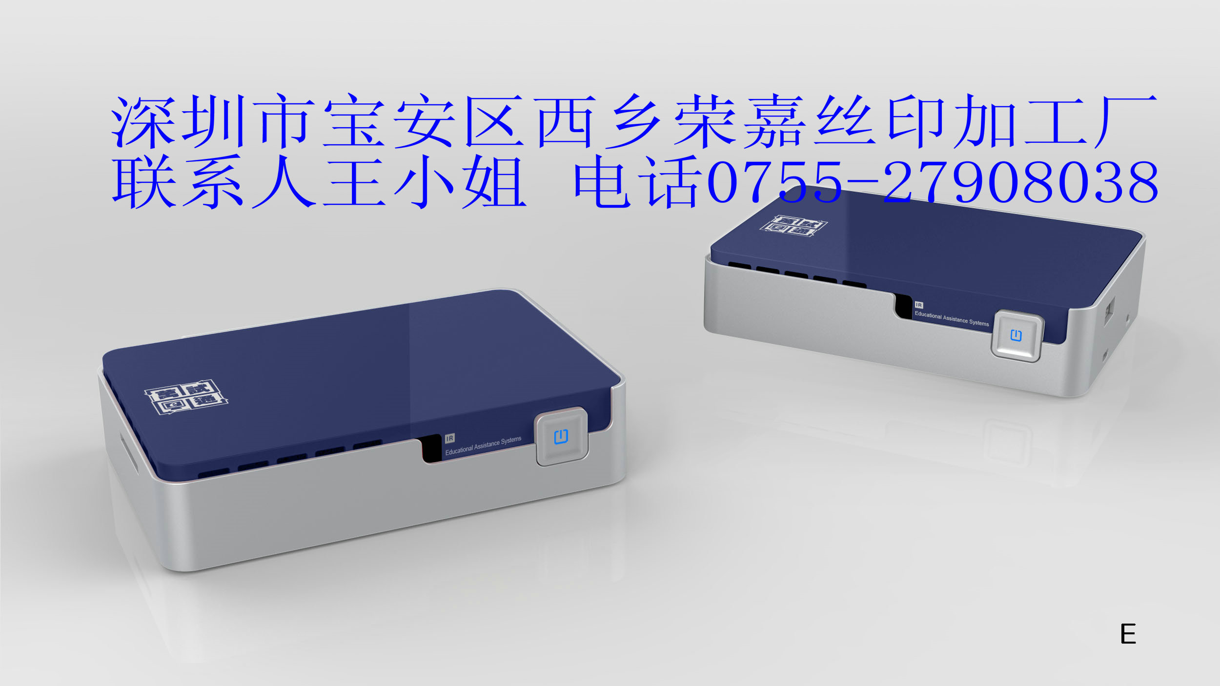 塑膠噴油圖片/塑膠噴油樣板圖 (2)