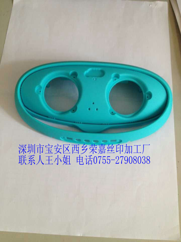 加工塑膠噴涂圖片/加工塑膠噴涂樣板圖 (4)