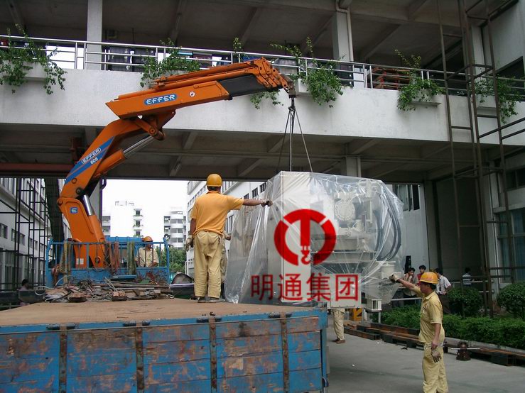 中山珠海專業(yè)重型起重吊裝服務(wù)公司圖片/中山珠海專業(yè)重型起重吊裝服務(wù)公司樣板圖 (4)