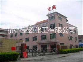 增白劑OB-1圖片/增白劑OB-1樣板圖 (1)