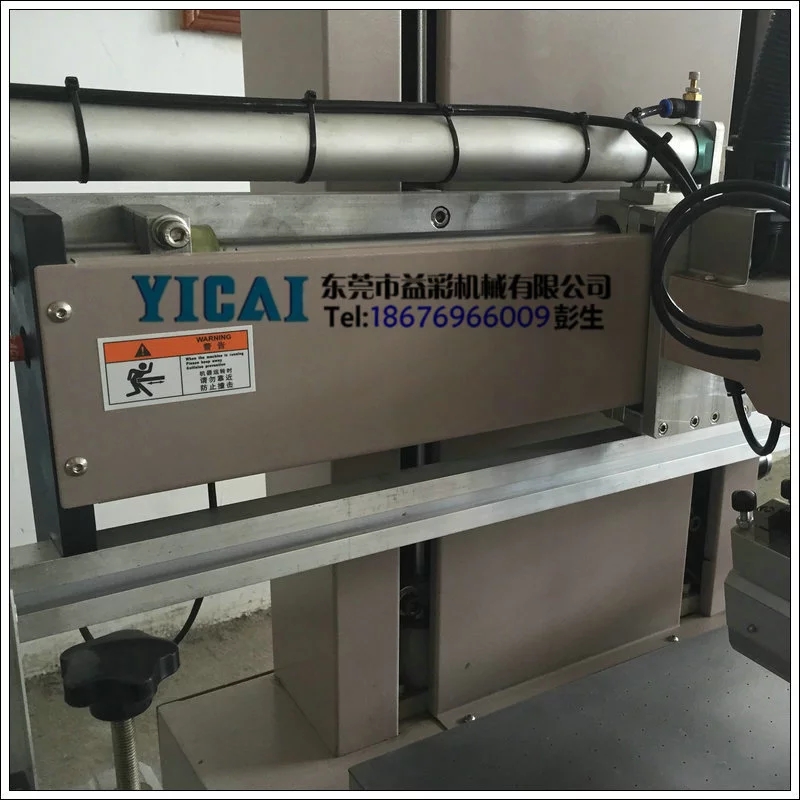 3050電氣動織帶膠水鞋墊絲網(wǎng)印圖片/3050電氣動織帶膠水鞋墊絲網(wǎng)印樣板圖 (2)