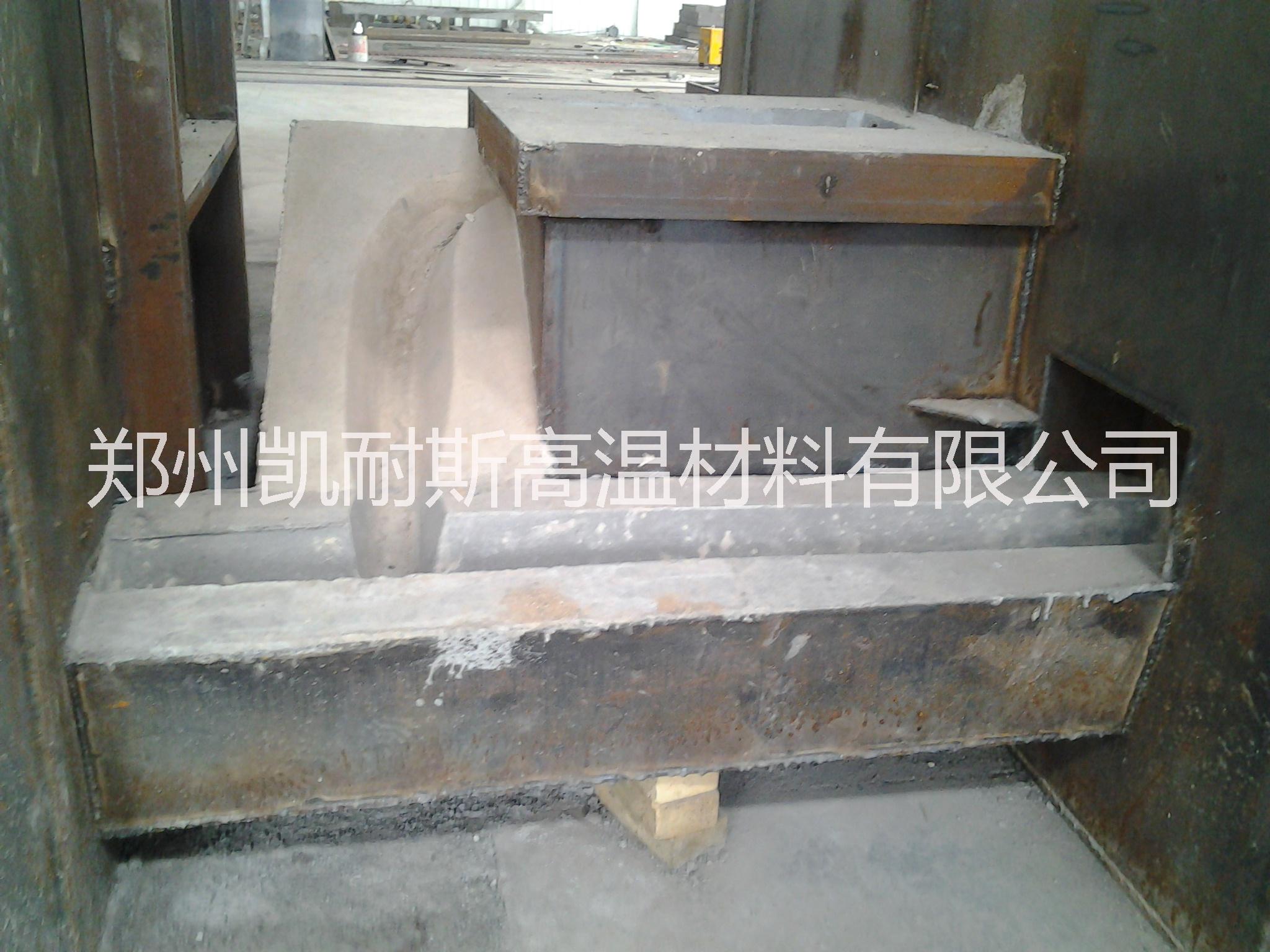 鋁行業(yè)專用輕質(zhì)保溫流鋁槽圖片/鋁行業(yè)專用輕質(zhì)保溫流鋁槽樣板圖 (3)