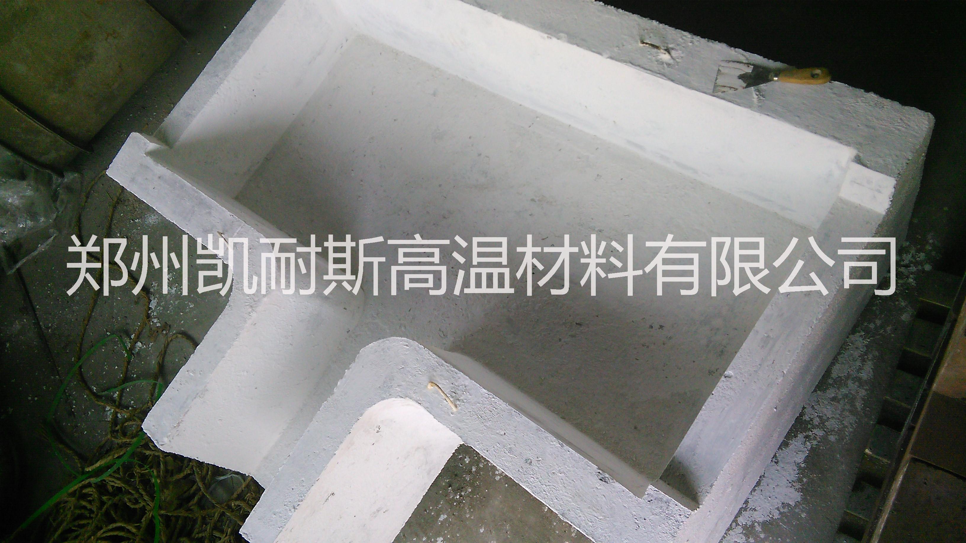 鋁行業(yè)專用鋁水重質(zhì)流槽圖片/鋁行業(yè)專用鋁水重質(zhì)流槽樣板圖 (2)