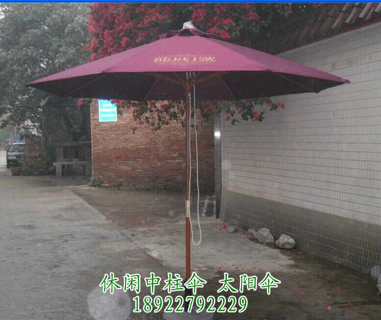 休閑傘圖片/休閑傘樣板圖 (2)