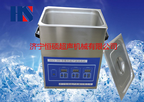 一體式醫(yī)用數(shù)控超聲波清洗機(jī)圖片/一體式醫(yī)用數(shù)控超聲波清洗機(jī)樣板圖 (2)