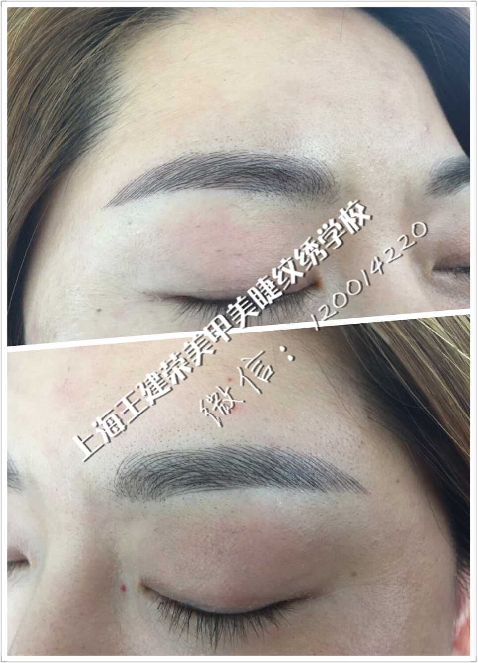 紋繡培訓(xùn)學(xué)校圖片/紋繡培訓(xùn)學(xué)校樣板圖 (1)