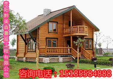 防腐木木屋圖片/防腐木木屋樣板圖 (4)