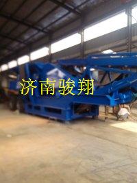 反擊式移動破碎站圖片/反擊式移動破碎站樣板圖 (3)