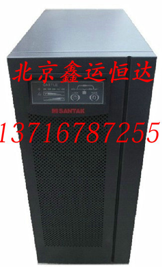 山特UPS電源C6K報價圖片/山特UPS電源C6K報價樣板圖 (4)