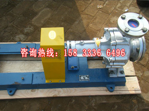 供應(yīng)濟南高溫油泵,KCG高溫齒輪泵,KCB高溫齒輪泵等