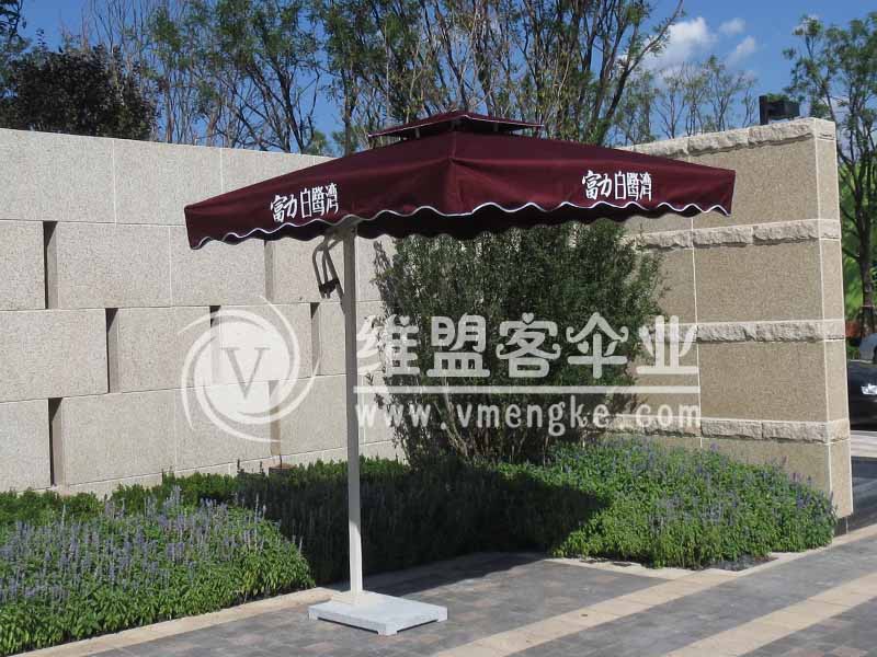 太陽傘 咸陽遮陽傘 批發(fā)定做圖片/太陽傘 咸陽遮陽傘 批發(fā)定做樣板圖 (3)