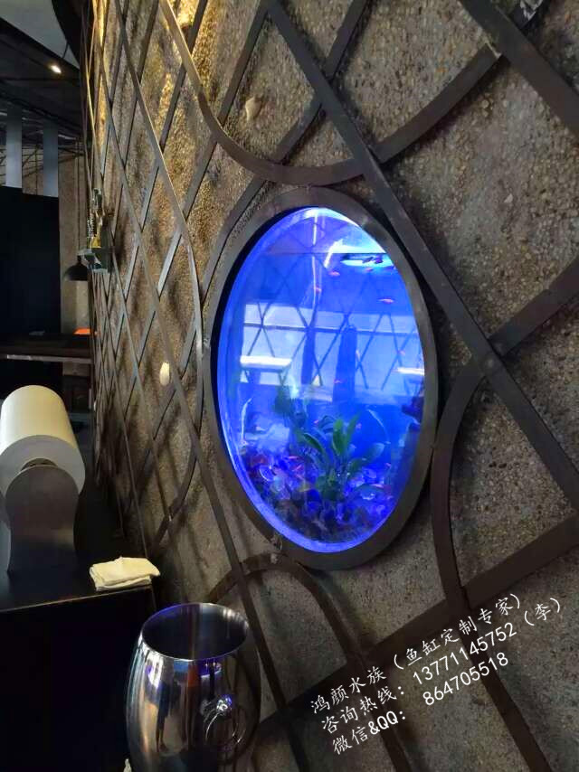 大型魚缸定做圖片/大型魚缸定做樣板圖 (4)