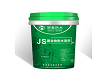js防水漿料圖片/js防水漿料樣板圖 (2)