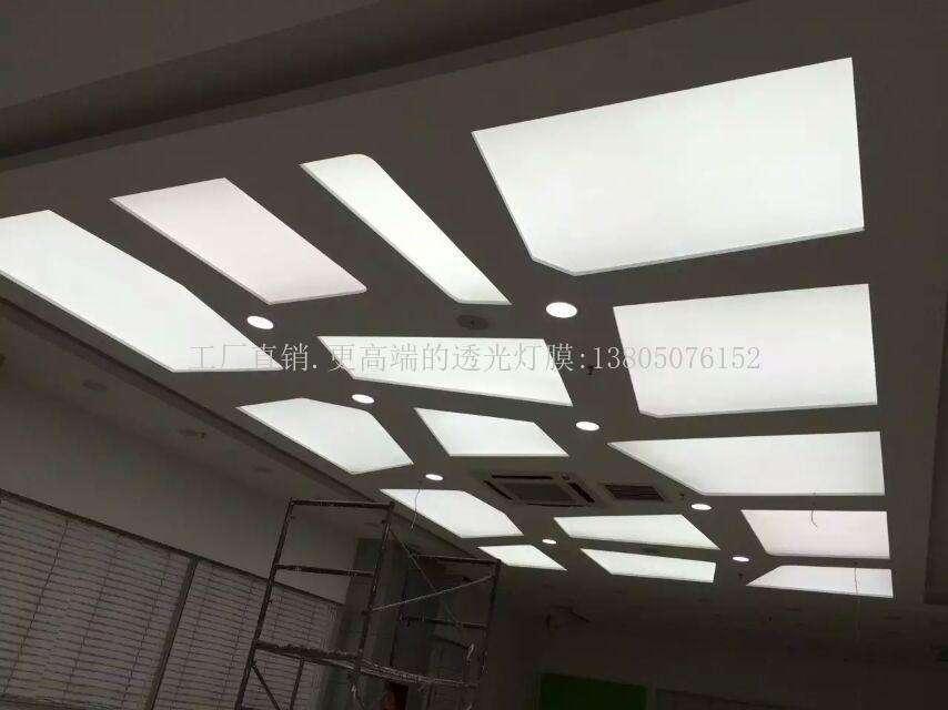 11年軟膜材料提供商,福建透光膜圖片