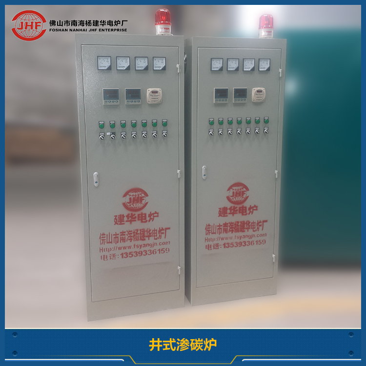 氣體滲碳爐圖片/氣體滲碳爐樣板圖 (3)