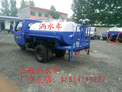 开封市跃进 洒水车 厂家