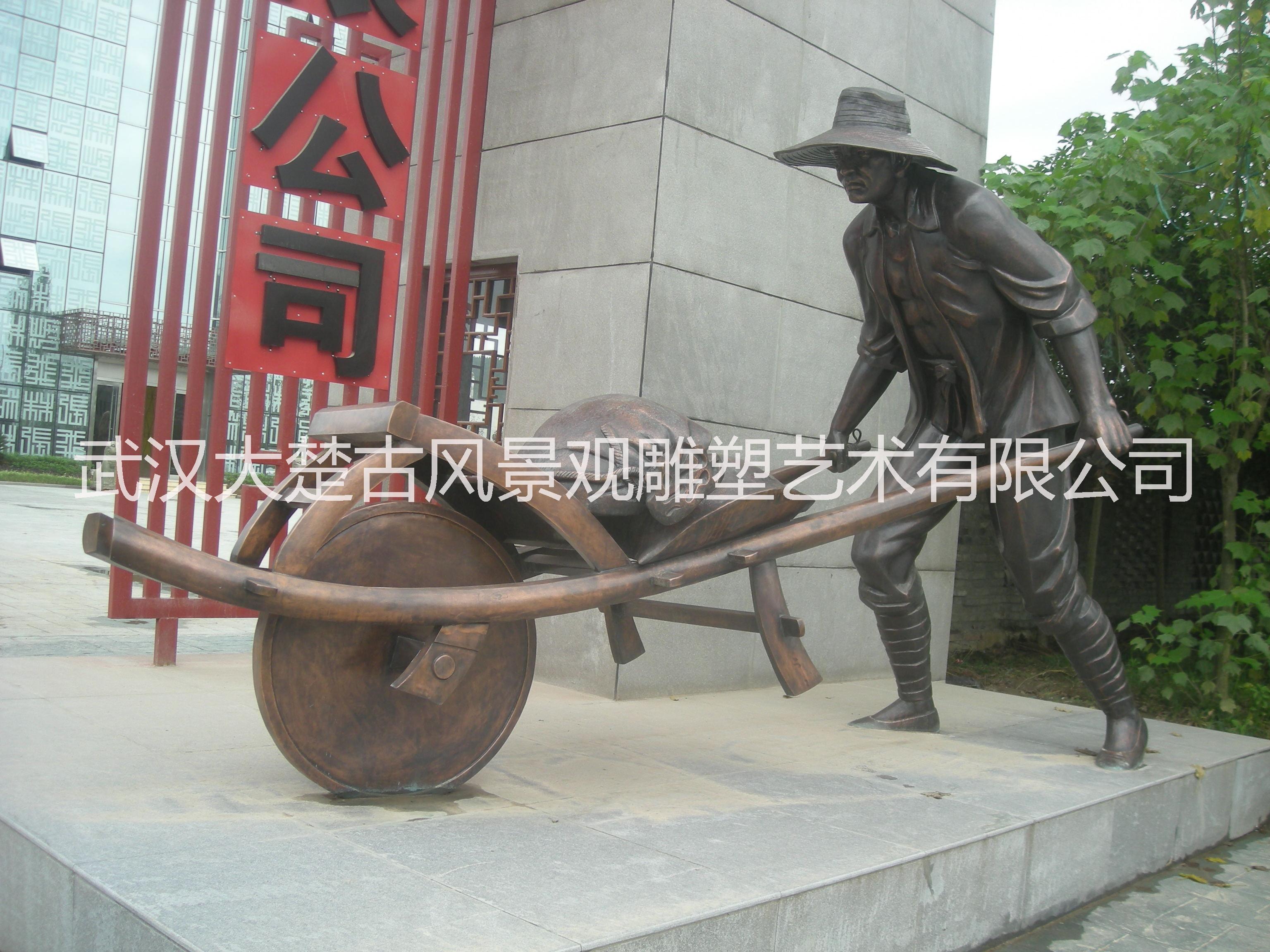 玻璃鋼雕塑圖片