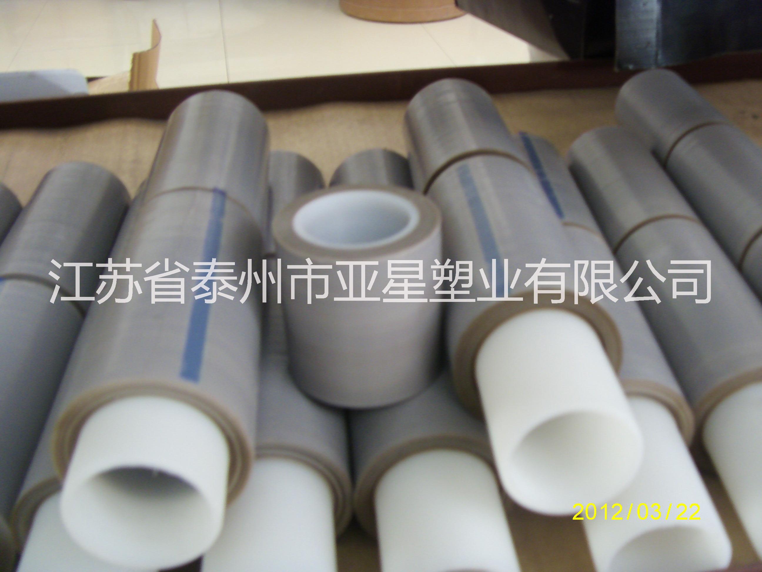 PTFE膠帶特氟龍耐高溫膠布圖片/PTFE膠帶特氟龍耐高溫膠布樣板圖 (3)