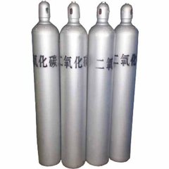 高純二氧化碳圖片/高純二氧化碳樣板圖 (2)